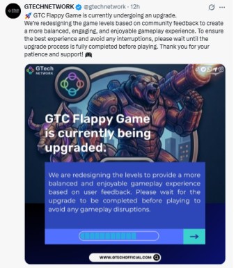 GTC Flappy Game paused upgrade GTech Network