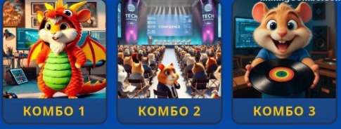 Hamster Kombat Daily Combo