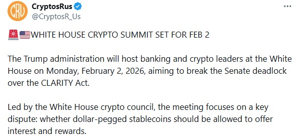 Crypto Summit