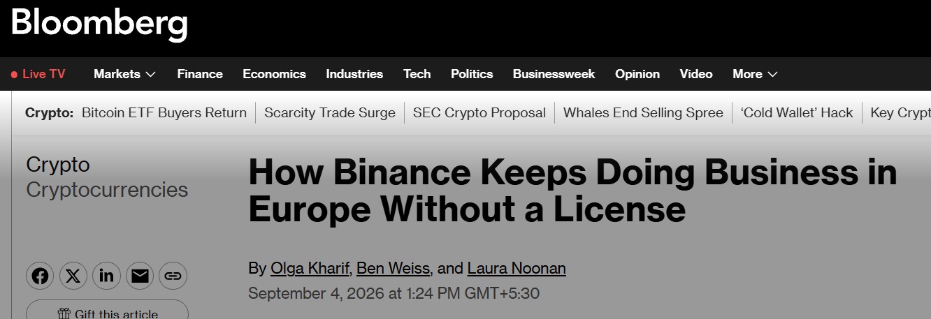 Binance Continues Serving Some EU Customers After MiCA Deadline