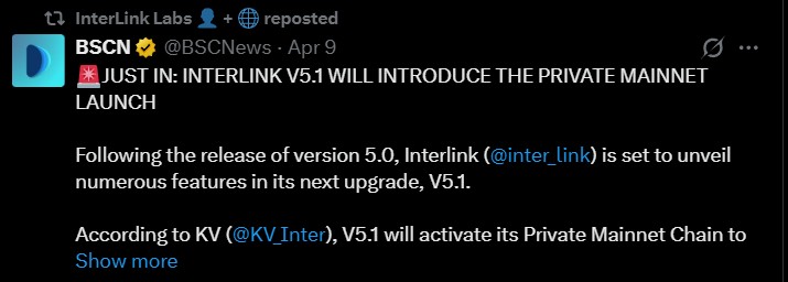 Interlink App update for V5.1