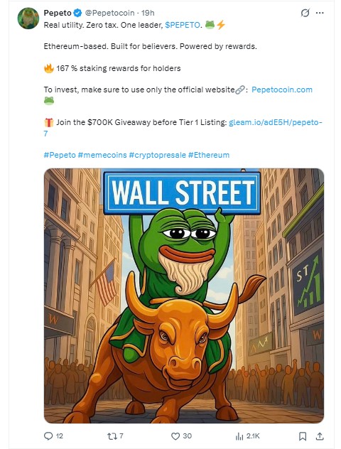 the project own announcement