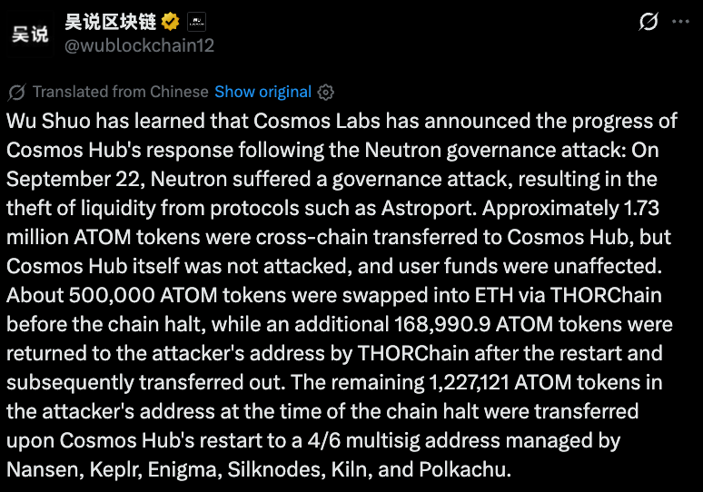 Wublockchain official tweet Wublockchain official tweet