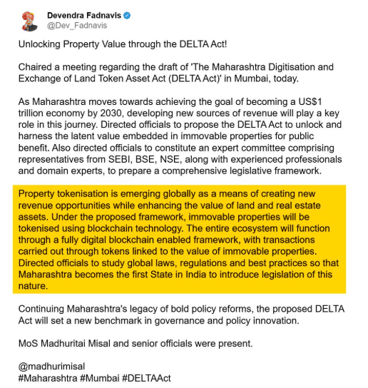 Devendra Fadnavis Tweet about DELTA ACT Devendra Fadnavis Tweet about DELTA ACT