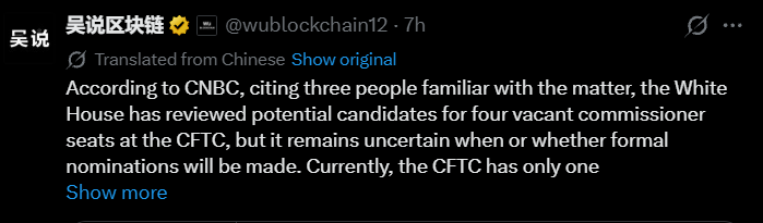 CFTC CLARITY Act Update CFTC CLARITY Act Update