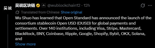 new stablecoin Open USD (OUSD) ecosystem new stablecoin Open USD (OUSD) ecosystem