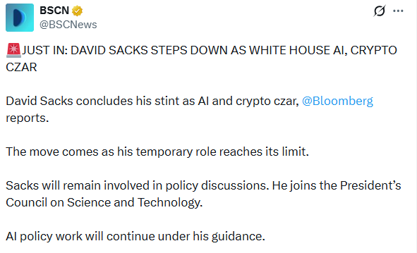 David Sacks stepping down as crypto czar to advisory council