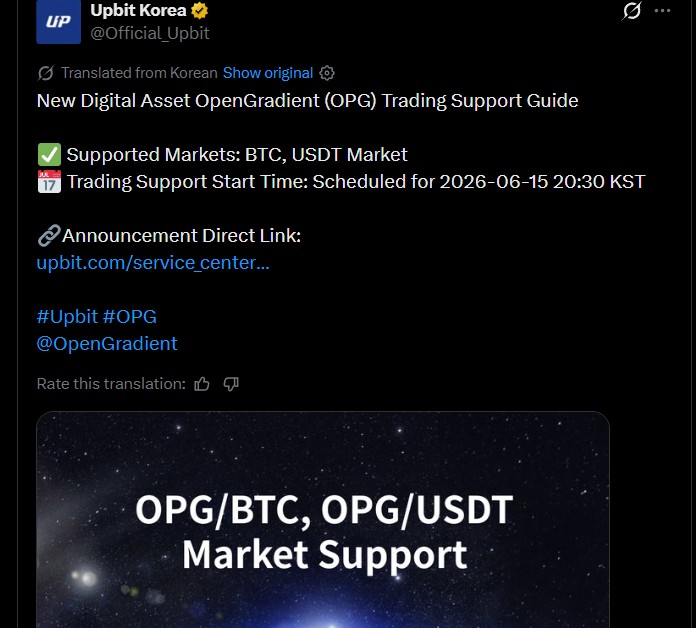 Upbit Lists OpenGradient (OPG) on June 15 Upbit Lists OpenGradient (OPG) on June 15