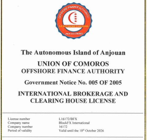 blockchainfx license certificate blockchainfx license certificate