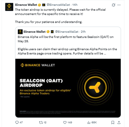 binance Alpha delay QAIT airdrop