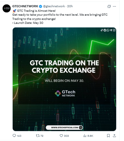 Gtech Network Lisiting date Confirmation