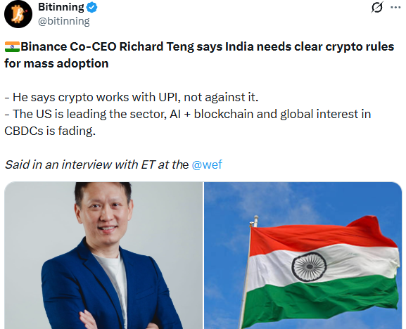 Binance co-CEO says India needs Crypto rules