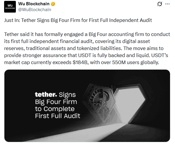 Tether Big Four audit of USDT reserves transparency review