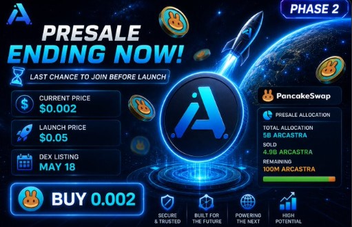 Arc Astra Network presale
