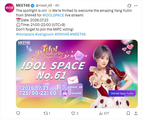 MEET48 official announcement 