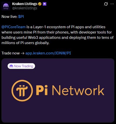 Pi Kraken listing