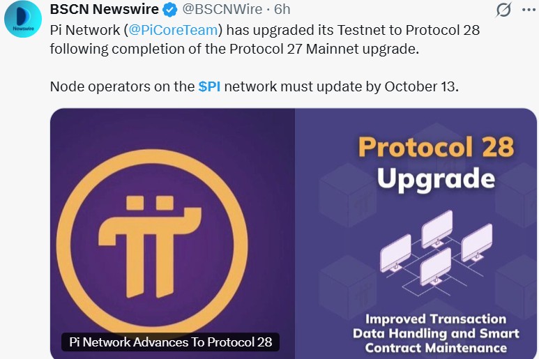Pi Network News Today: Protocol 28 Testnet Upgrade Pi Network News Today: Protocol 28 Testnet Upgrade