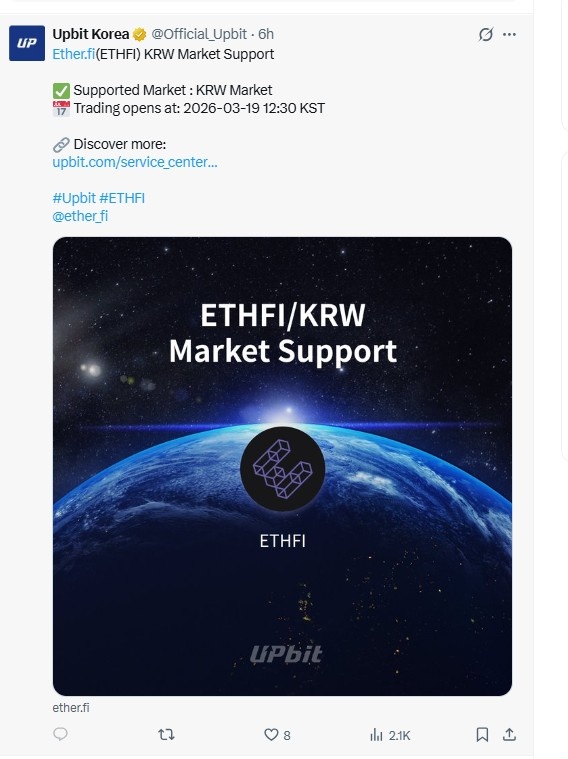 ETHFI KRW market support announcement on Upbit exchange showing Ether.fi listing update ETHFI KRW market support announcement on Upbit exchange showing Ether.fi listing update