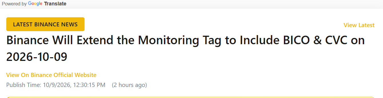 Binance Monitoring Tag add BICO and CVC Binance Monitoring Tag add BICO and CVC