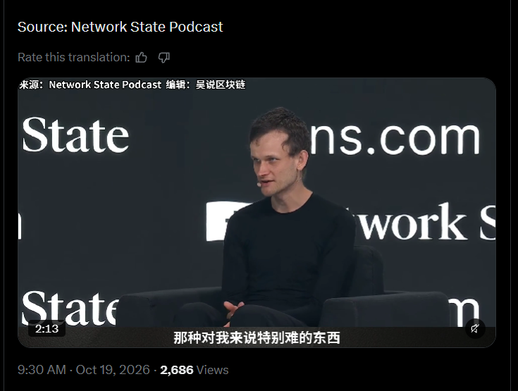 Vitalik on AI in October 9 interview with Balaji Srinivasan Vitalik on AI in October 9 interview with Balaji Srinivasan