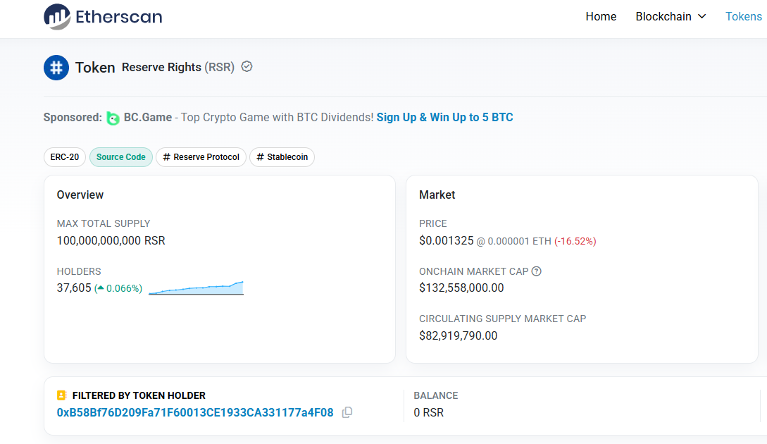 Onchain transaction record 