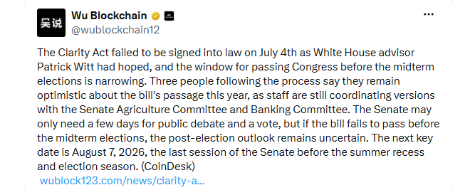 US crypto CLARITY Act US crypto CLARITY Act