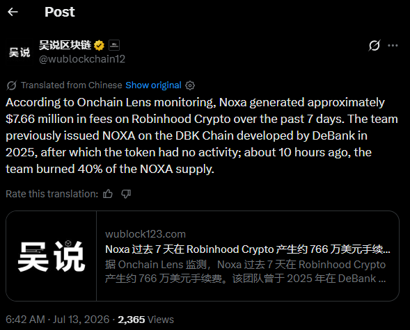 WuChain X Post About Noxa 40% Burn WuChain X Post About Noxa 40% Burn