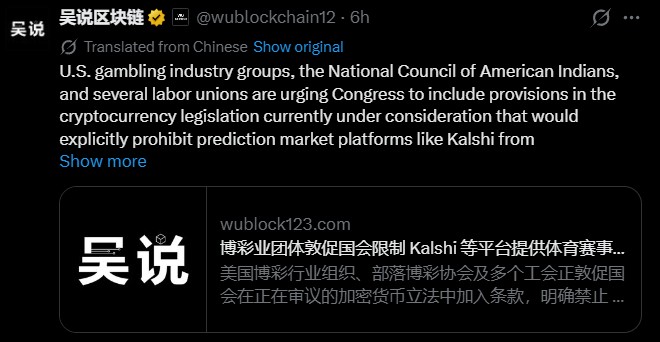Could $1 Billion Gambling Dispute Change Kalshi Prediction Market? Could $1 Billion Gambling Dispute Change Kalshi Prediction Market?