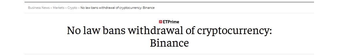 Withdrawals are Legal Under India Crypto Rules