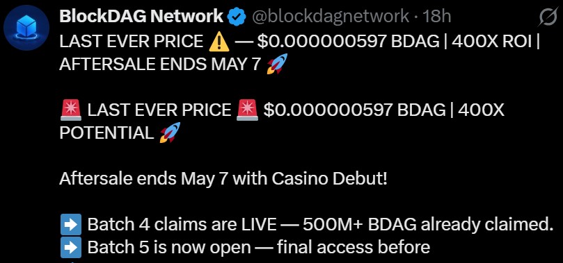 BlockDAG Batch claim update