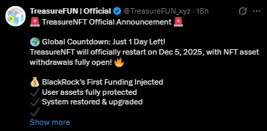 Treasure NFT withdrawal date
