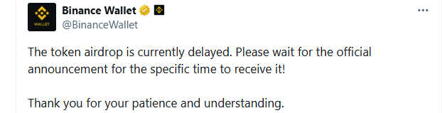 Sealcoin QAIT Airdrop Delayed By Binance