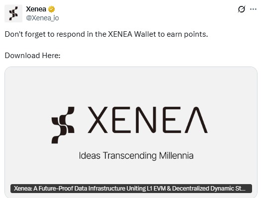 Xenea Wallet Website