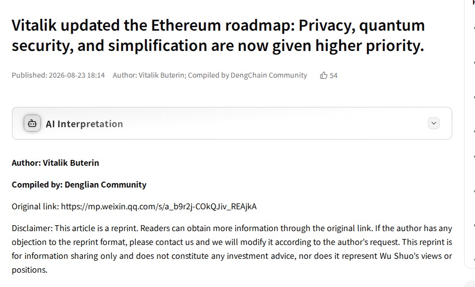 Vitalik Buterin Updates Roadmap With Privacy, Quantum Security in Focus Vitalik Buterin Updates Roadmap With Privacy, Quantum Security in Focus