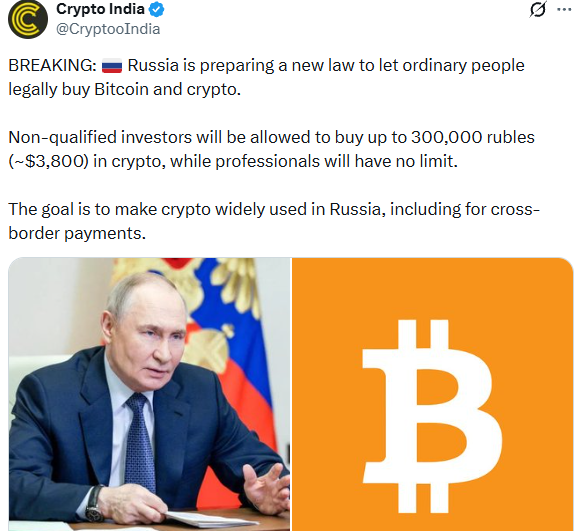 Russia new rule for crypto investors