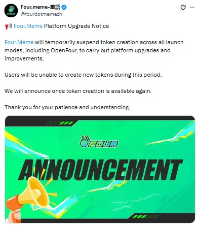 Platform Upgrade Notice Platform Upgrade Notice