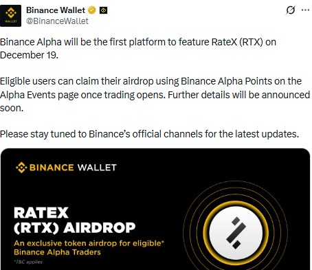 RateX Airdrop and Binance Alpha listing RateX Airdrop and Binance Alpha listing