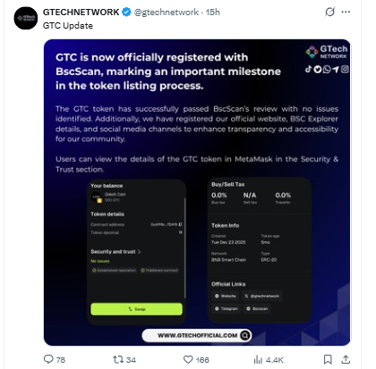 GTC token is now officially registered with BscScan
