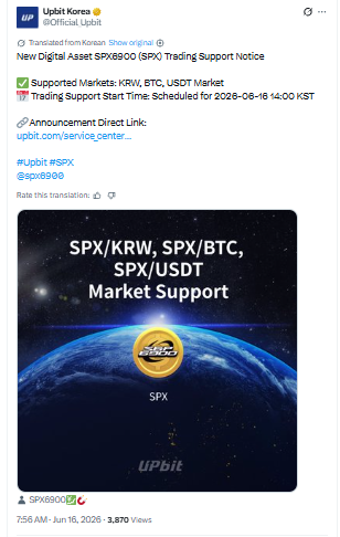 Posted on X by Upbit Korea Posted on X by Upbit Korea