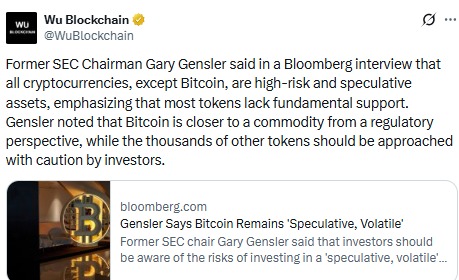 Gary Gensler Crypto Stance Gary Gensler Crypto Stance