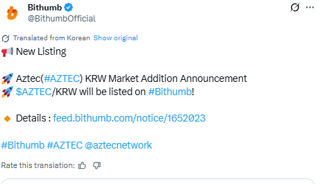 AZTEC KRW listing announcement on Bithumb exchange