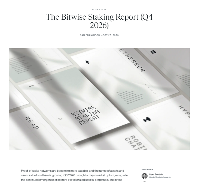 The Bitwise Staking Report (Q4 2026)