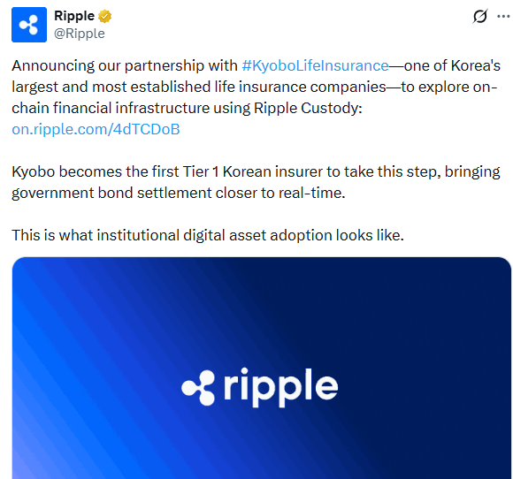 Ripple Kyobo partnership pilot for tokenized bond settlement in Korea
