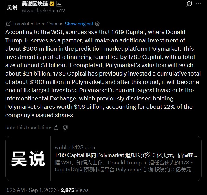 Donald Trump Jr. 1789 Capital to Invest Another $300M in Polymarket Donald Trump Jr. 1789 Capital to Invest Another $300M in Polymarket