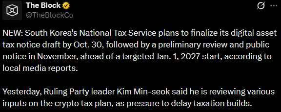 South Korea crypto tax X post South Korea crypto tax X post