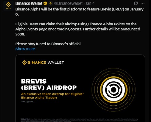 Binance wallet