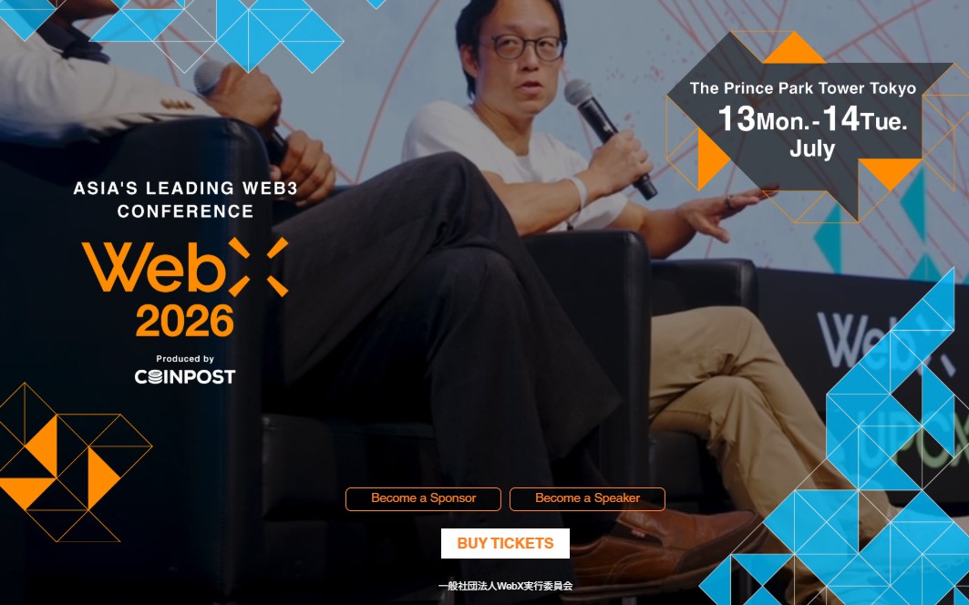 WebX 2026 Event Details: Date, Venue, Location & Organizers