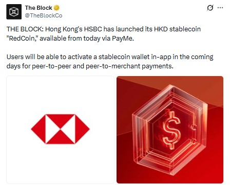 The HSBC RedCoin Launch to PayMe