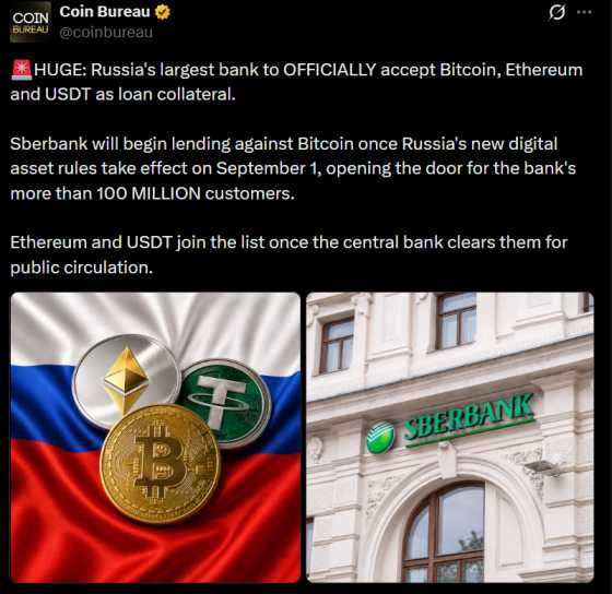russia crypto bank new russia crypto bank new