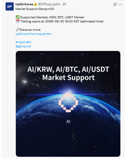Posted on X by Upbit